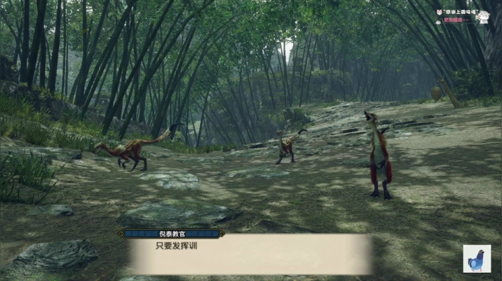 【2021-01-08 18点场】AuriceQwQ：白给少女：MHRise试玩体验