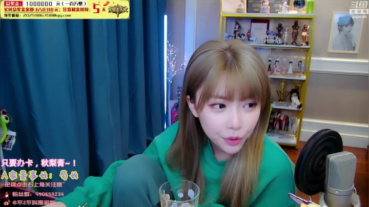 【英雄联盟】不2不叫周淑怡的精彩时刻 20210109 08点场