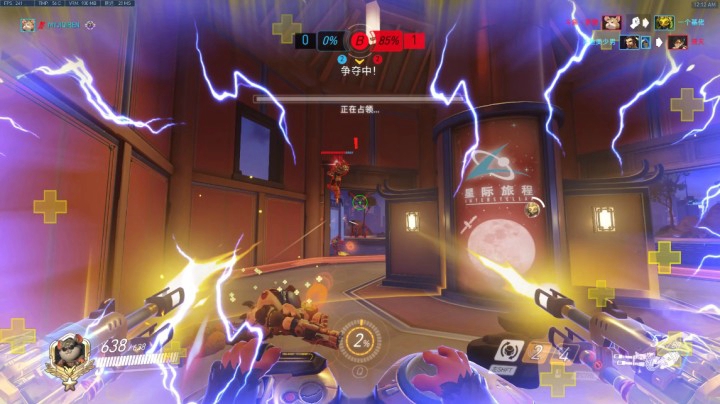 机器人：对面是黑天啊，是杀导啊那没事了 ！