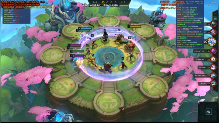 【英雄联盟】仙凡哥哥丶的精彩时刻 20210109 15点场