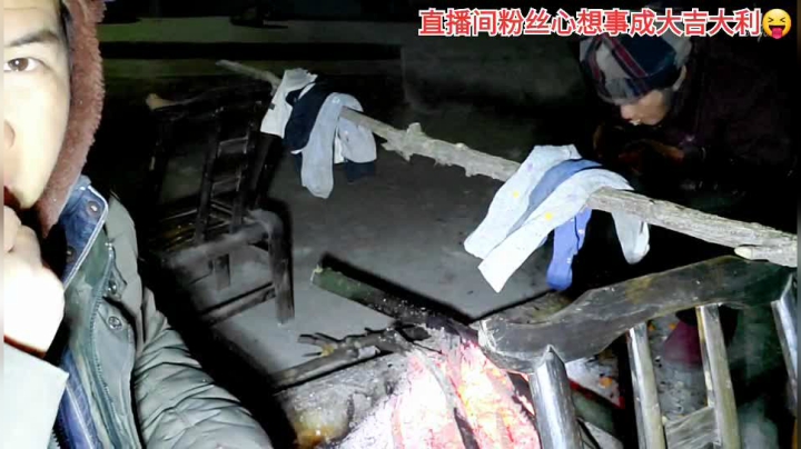 我在斗鱼看许文强户外直播户外