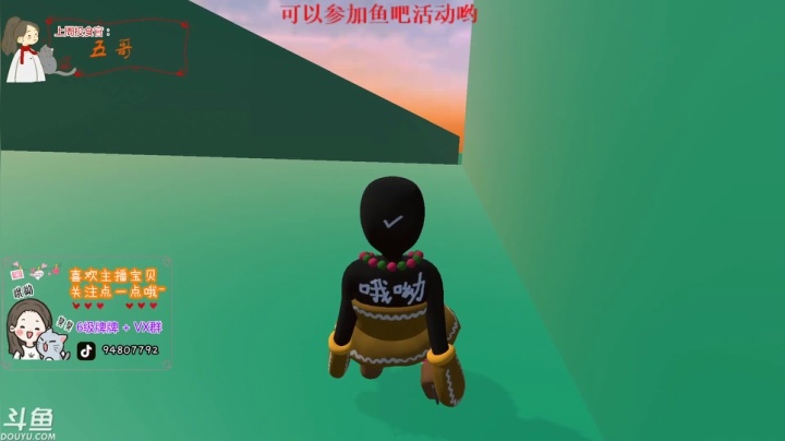 【2021-01-08 21点场】哦呦orz：这周至少三星怎么办(晚上见)