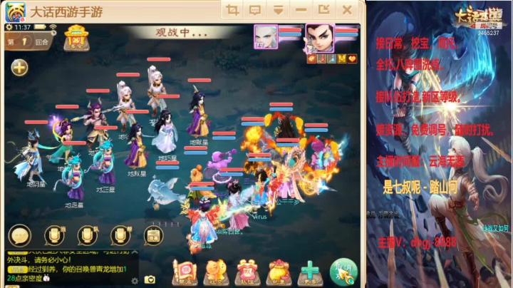 【2021-01-08 10点场】黑糖真猪：求资源，欢迎叨扰