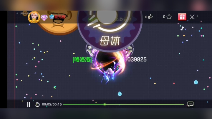 SVID_20210109_180444_1