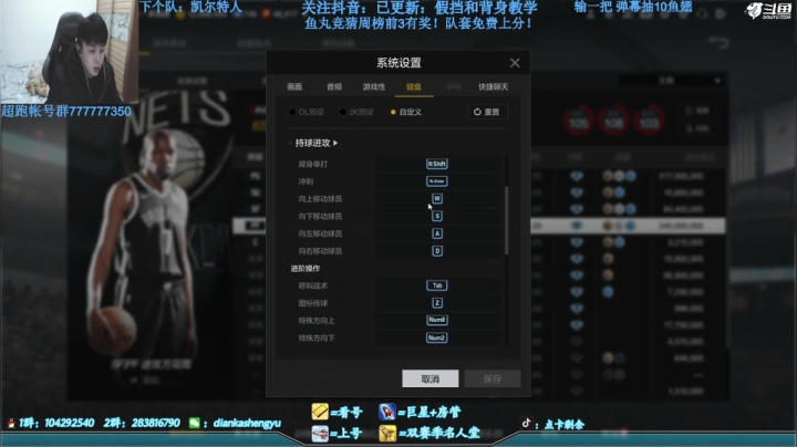 【2021-01-08 20点场】点卡剩余：野草蛮生-队套系列-勇士