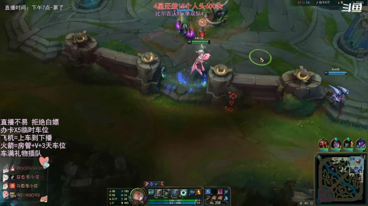 【2021-01-07 00点场】李李李小花：网一 有一种珍贵是无论你是否化妆都漂亮