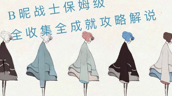 4.沮丧