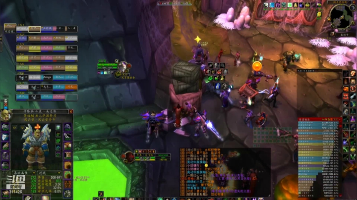 【魔兽怀旧服】小二坑大飞机的精彩时刻 20210109 00点场，灭到心碎