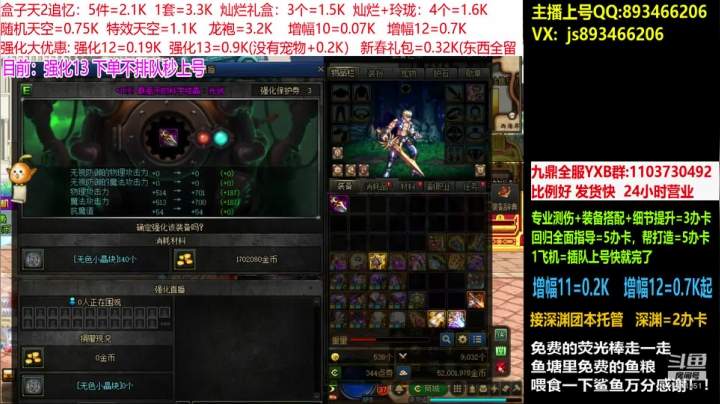 5341351rJZVZNxa1-1610099999