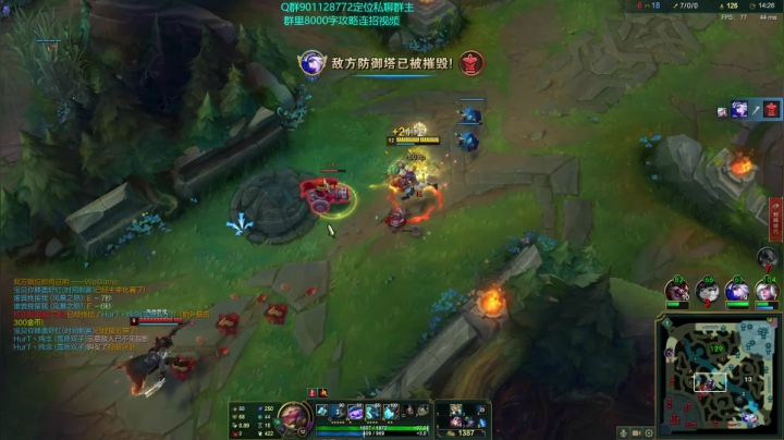 【2021-01-09 16点场】浅浅Ekko：一万六千场艾克包教不会