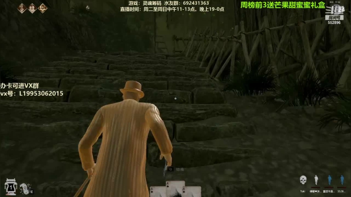 【2021-01-09 20点场】芒果Ace：【果子】声优~这里超好看！