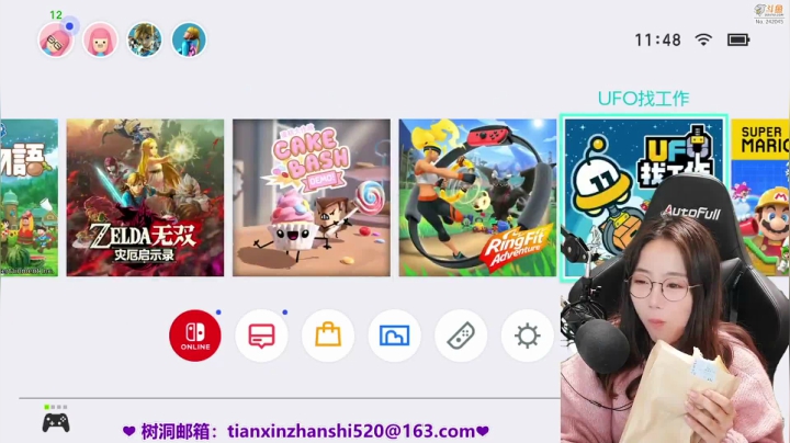 【主机其他游戏】甜心战士的精彩时刻 20210109 11点场