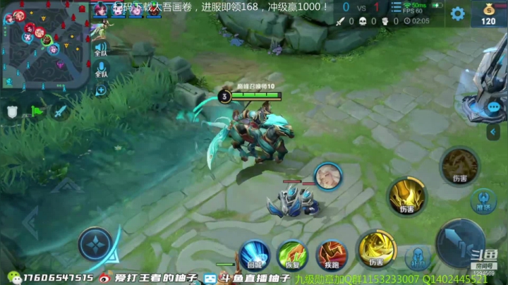 【2021-01-09 16点场】毕竟是柚子：2414分突破自我上限上分！