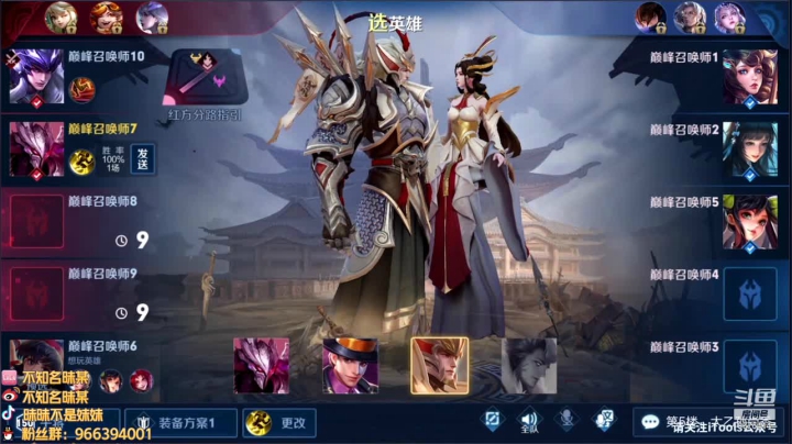 【2021-01-08 22点场】昧昧不是妹妹：昧：额鹅鹅鹅鹅鹅鹅