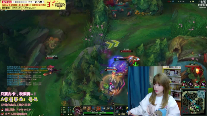 【英雄联盟】不2不叫周淑怡的精彩时刻 20210109 18点场