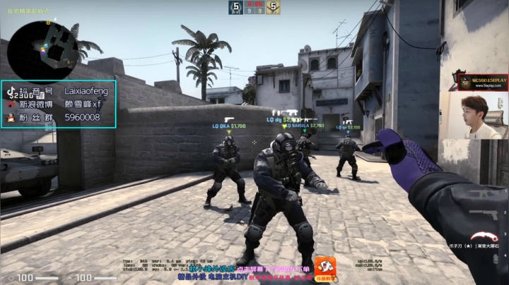 【2021-01-09 21点场】赖小峰：【赖小峰】晚上7点决赛！给我冲！