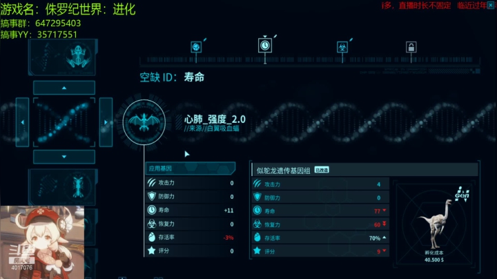 【2021-01-08 16点场】Kim丶Nova：Nova：久旱逢甘雨