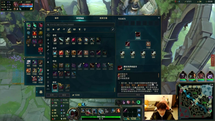 【2021-01-09 18点场】辛巴imb丶丶：第一狮子 新赛季排位