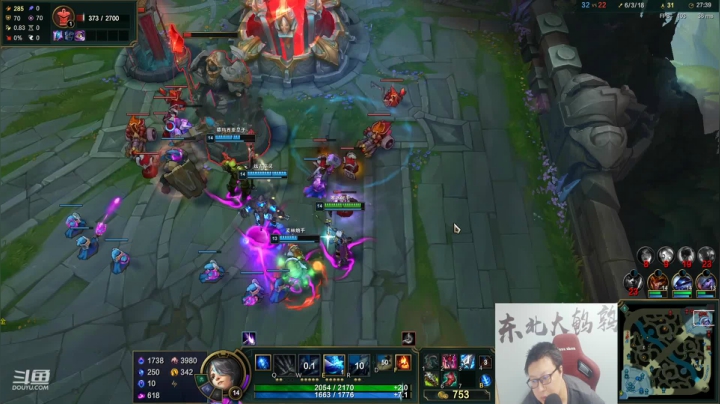 【英雄联盟】东北大鹌鹑的精彩时刻 20210109 23点场