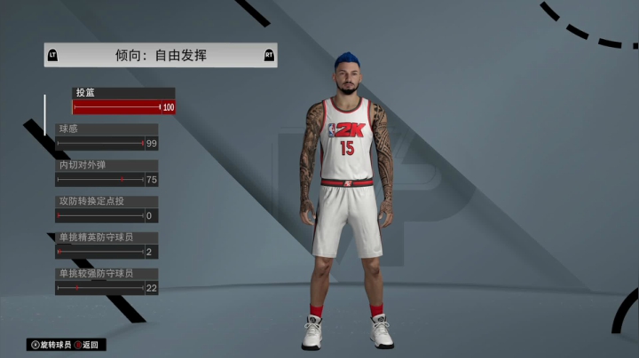 【2021-01-08 20点场】孟孟孟孟辰：今晚的直播开始啦