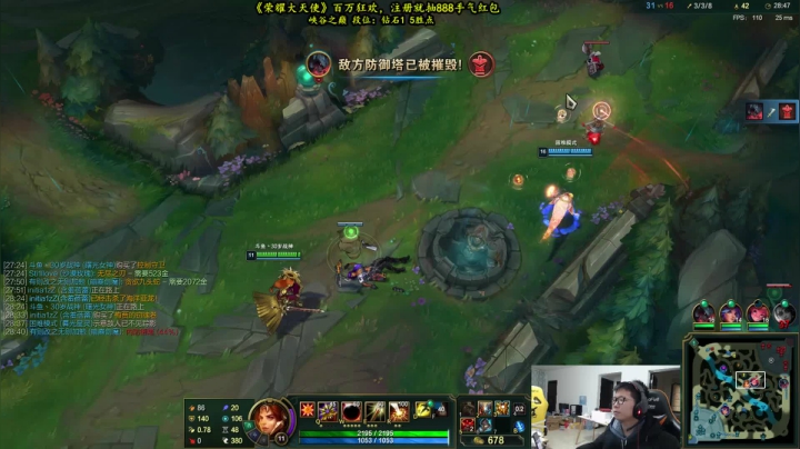 【2021-01-09 12点场】余小C真的很强：余小C：S11赛季冲王者！