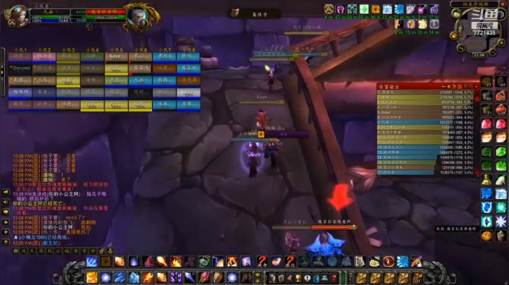 哒哒哒的纳克萨玛斯