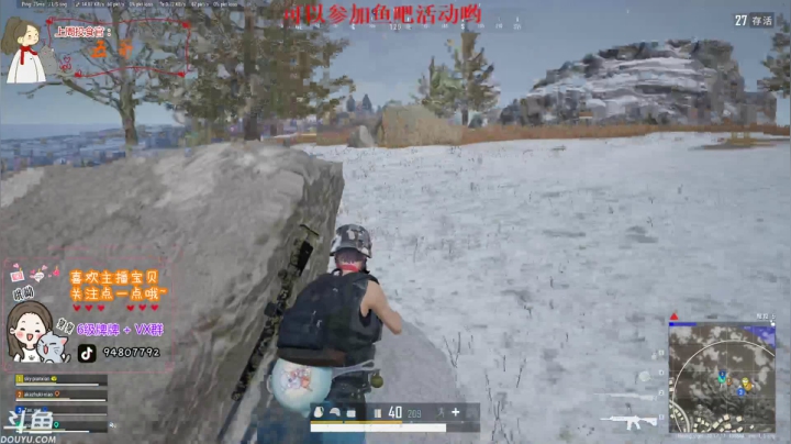 【2021-01-08 00点场】哦呦orz：这周至少三星怎么办(晚上见)