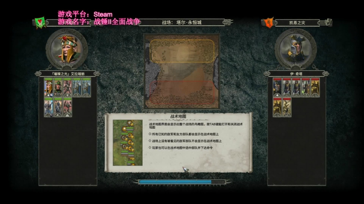 【2021-01-09 10点场】鱼的眼泪水知道：【原版】璀璨之光·艾拉瑞丽