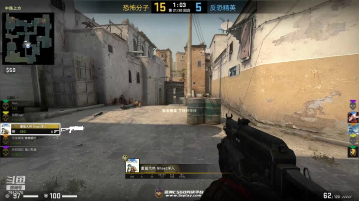 【CS：GO】爱吃大吉排的精彩时刻 20210108 19点场