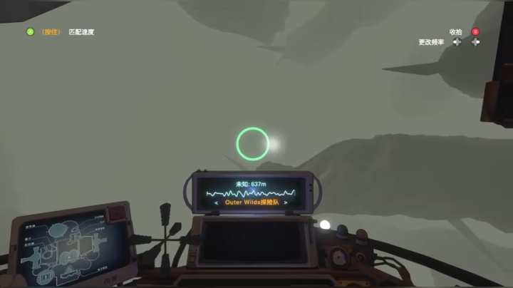 【2021-01-08 14点场】RougeComet：前往异星探险，却陷入死亡循环