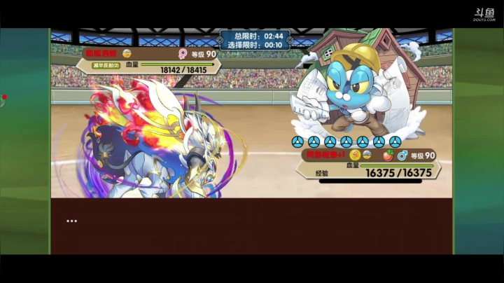 【2021-01-05 19点场】淼小晟：小晟：快乐的一天从哀嚎开始