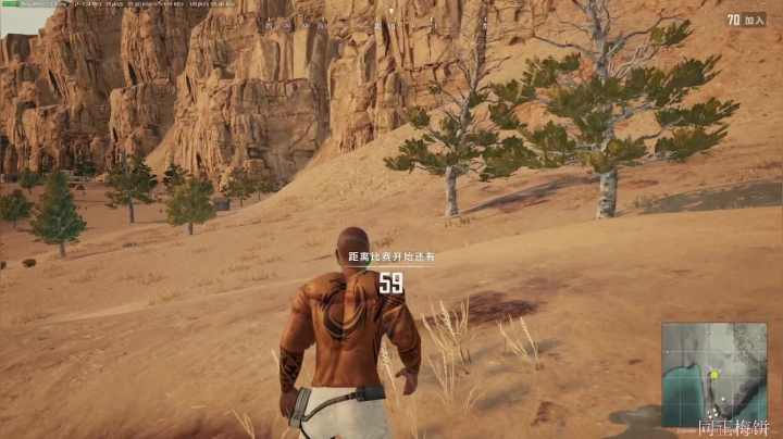 【2021-01-09 20点场】亡命快递龙龙龙：来小播一下~~~