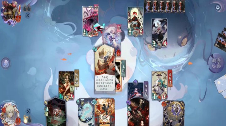 经典打法