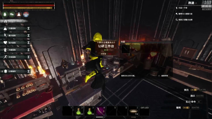 【2021-01-08 22点场】1K黄辉冯：黄辉冯：柯南整起来！