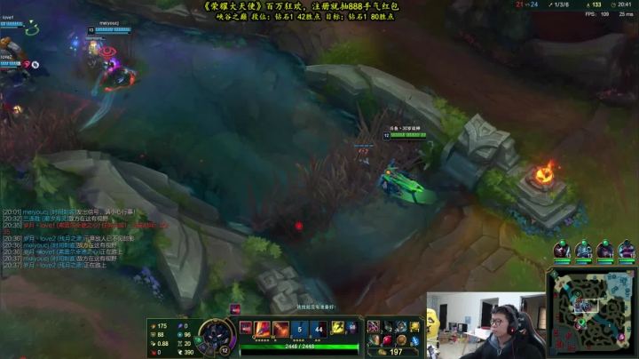 【2021-01-09 14点场】余小C真的很强：余小C：S11赛季冲王者！