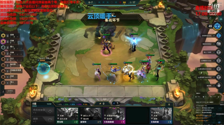 【2021-01-09 17点场】波比腿短锤子长i：两万场波比有多强?