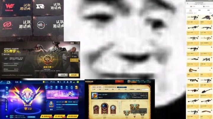 一统天下试用教学