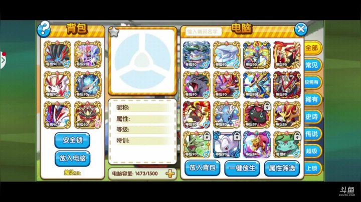 【2021-01-05 14点场】淼小晟：小晟：快乐的一天从哀嚎开始