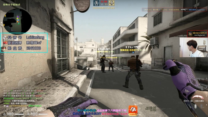 【2021-01-09 13点场】赖小峰：【赖小峰】晚上7点决赛！给我冲！