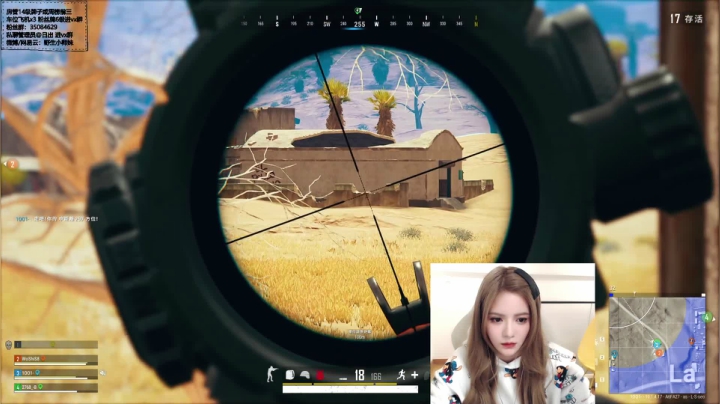 【2021-01-08 21点场】野生小师妹：PUBG素质最高女玩家