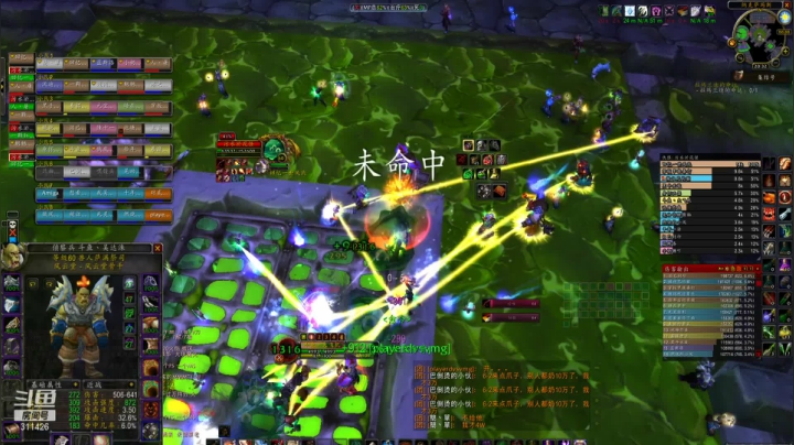 【魔兽怀旧服】小二坑大飞机的精彩时刻 20210108 20点场，灭到心碎