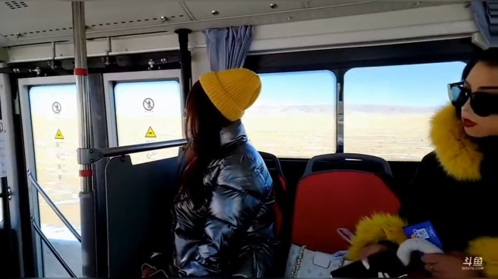 【2021-01-09 11点场】叶子户外：西藏纳木错