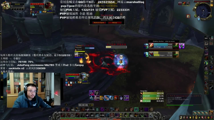 【2021-01-07 22点场】Kenstlol：搔ken课堂开始了哦