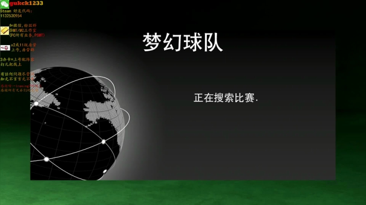 【2021-01-08 19点场】2KAllenG：[AG]2K21MT今晚S4赛季了！