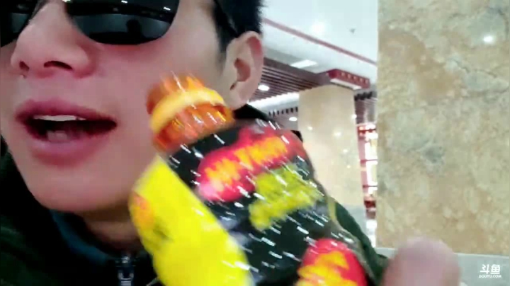 【2021-01-09 10点场】叶子户外：西藏纳木错