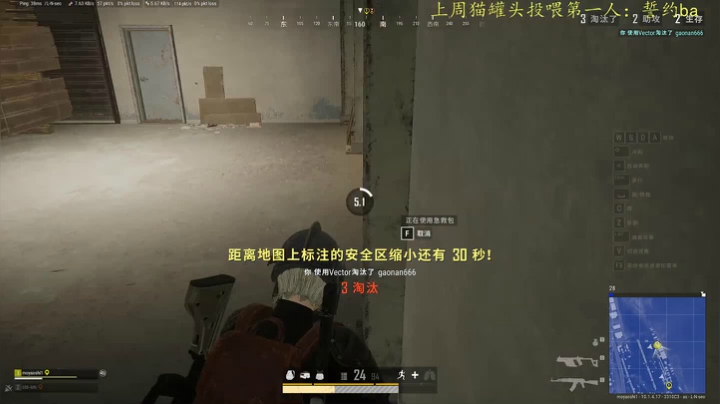 【2021-01-08 20点场】莫药师：恶龙咆哮！！！┗|｀O′|┛ 嗷~~