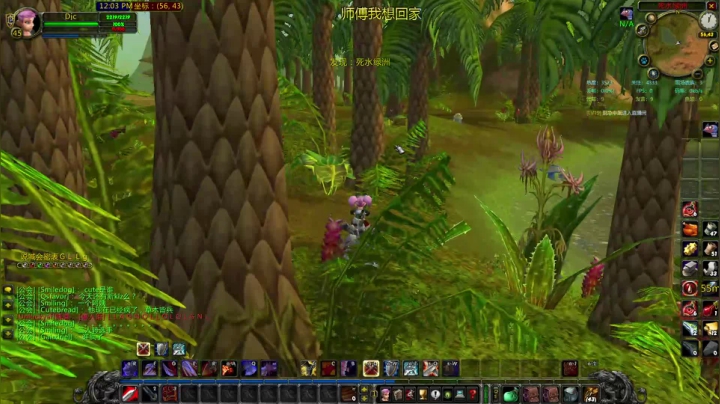 【2021-01-09 18点场】富乐西：小手冰凉凉