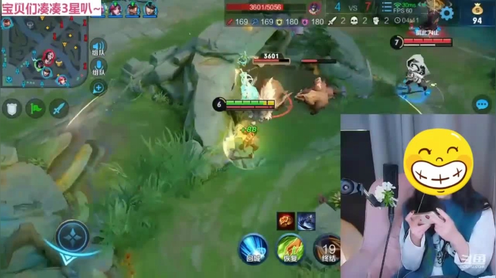 你不要吃中线 谁带你躺~暴躁妹子爱了爱了