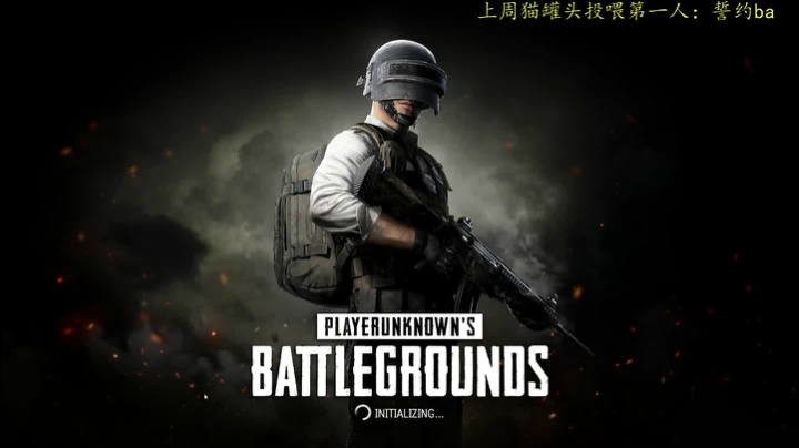 【2021-01-07 00点场】莫药师：恶龙咆哮！！！┗|｀O′|┛ 嗷~~