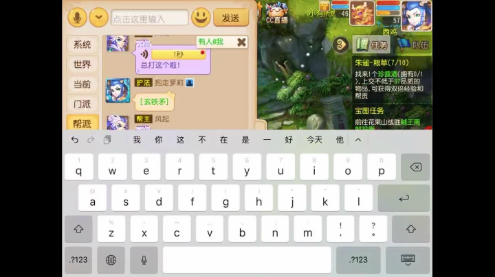 【2021-01-09 11点场】苹果神蛋蛋神：新服 万象新生